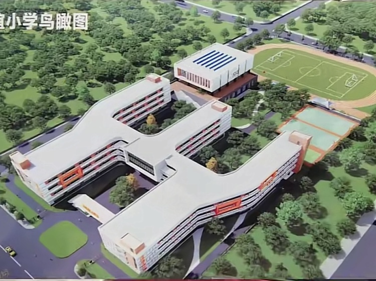 富平縣廣育小學建設(shè)項目